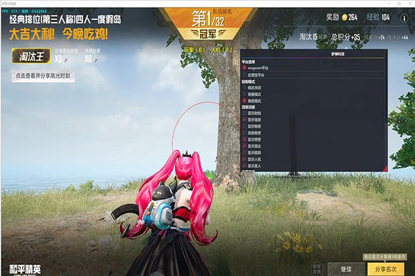 CF制裁外挂玩家透视自瞄效果